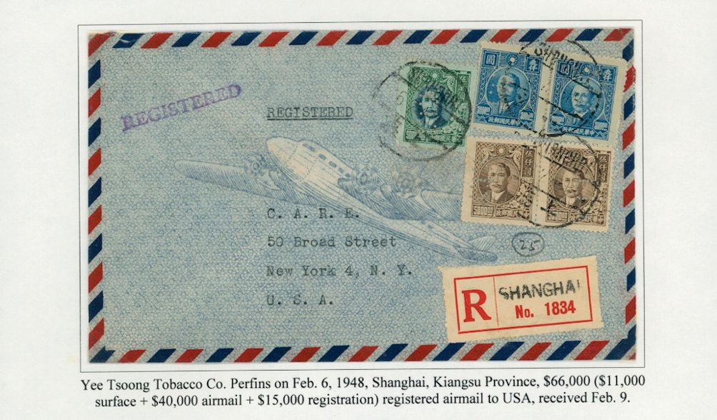 1948 with five Yee Tsoong Tobacco Co. PERFINS on Shanghai cover registered to USA