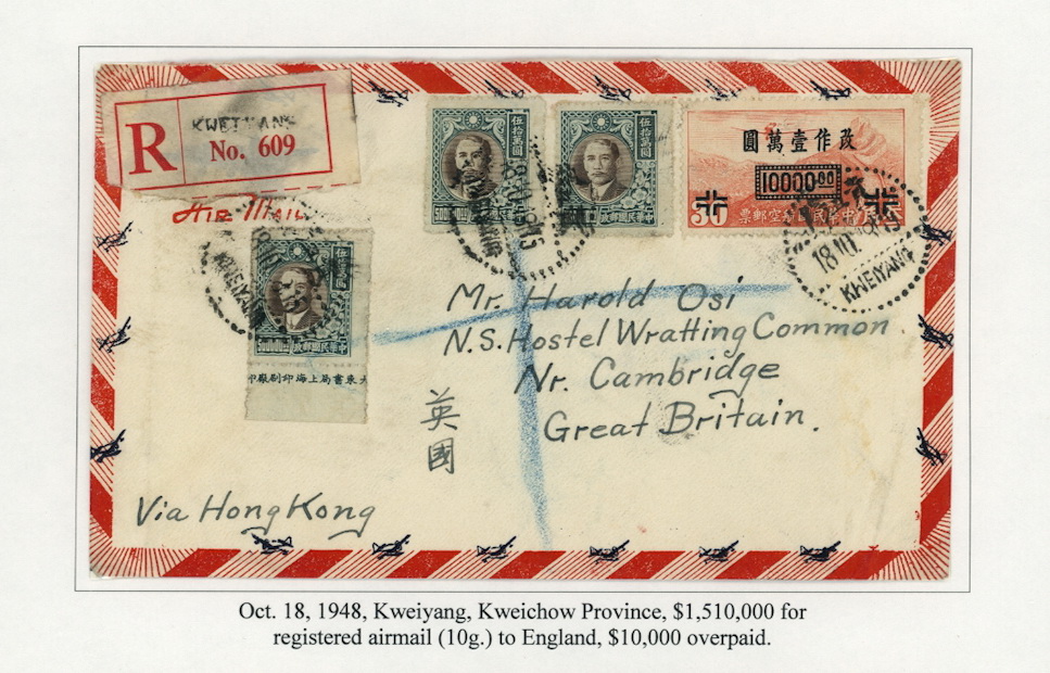 1948 Kweiyang registered airmail to England via Hong Kong