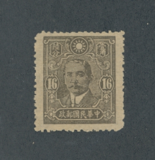 CSS 654a dark brown paper variety