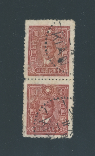 CSS 672a pair with orange brown aniline ink