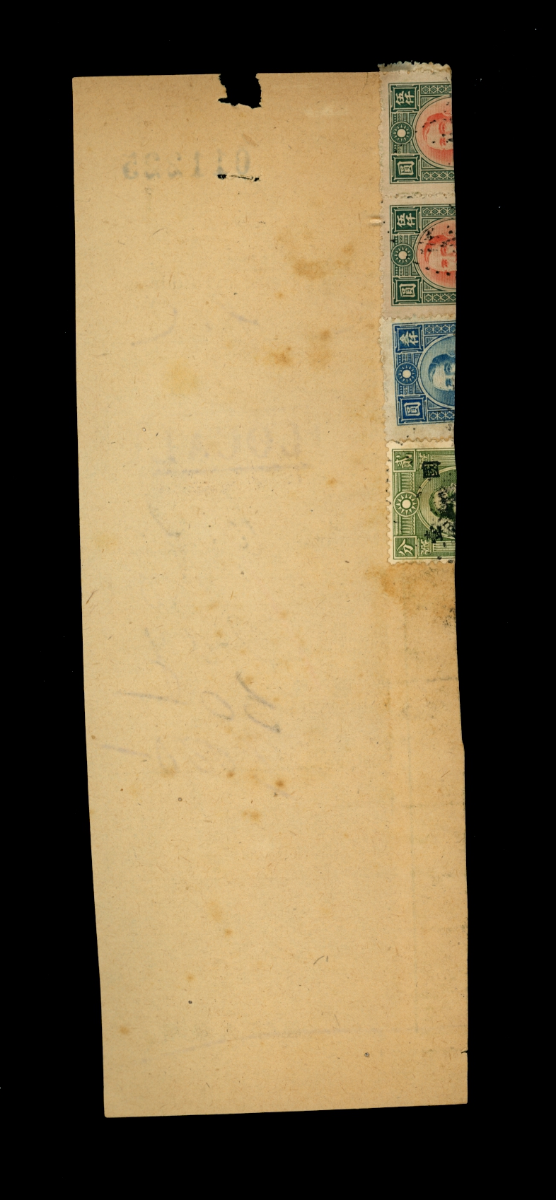 Post Office Bulk Mail Receipt for 1800 items at a fee of 54,000