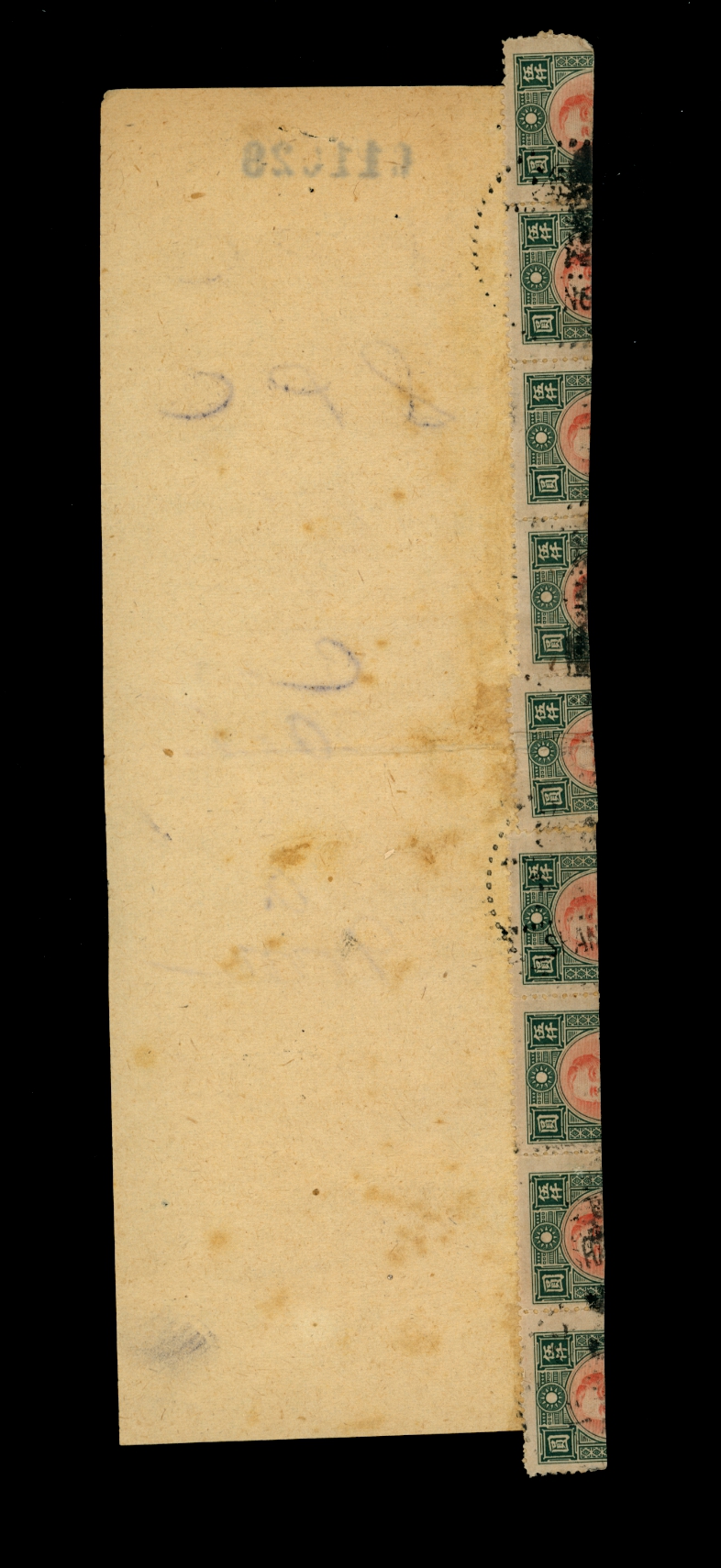 Post Office Bulk Mail Receipt for 3000 items at a fee of 90,000