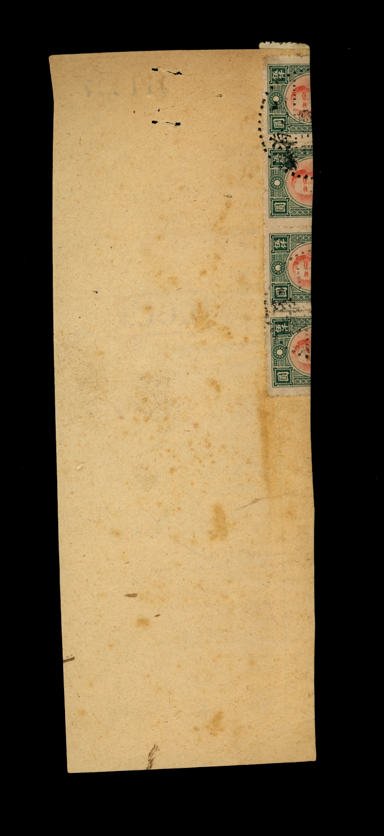 Post Office Bulk Mail Local Receipt for 2000 items at a fee of 60,000