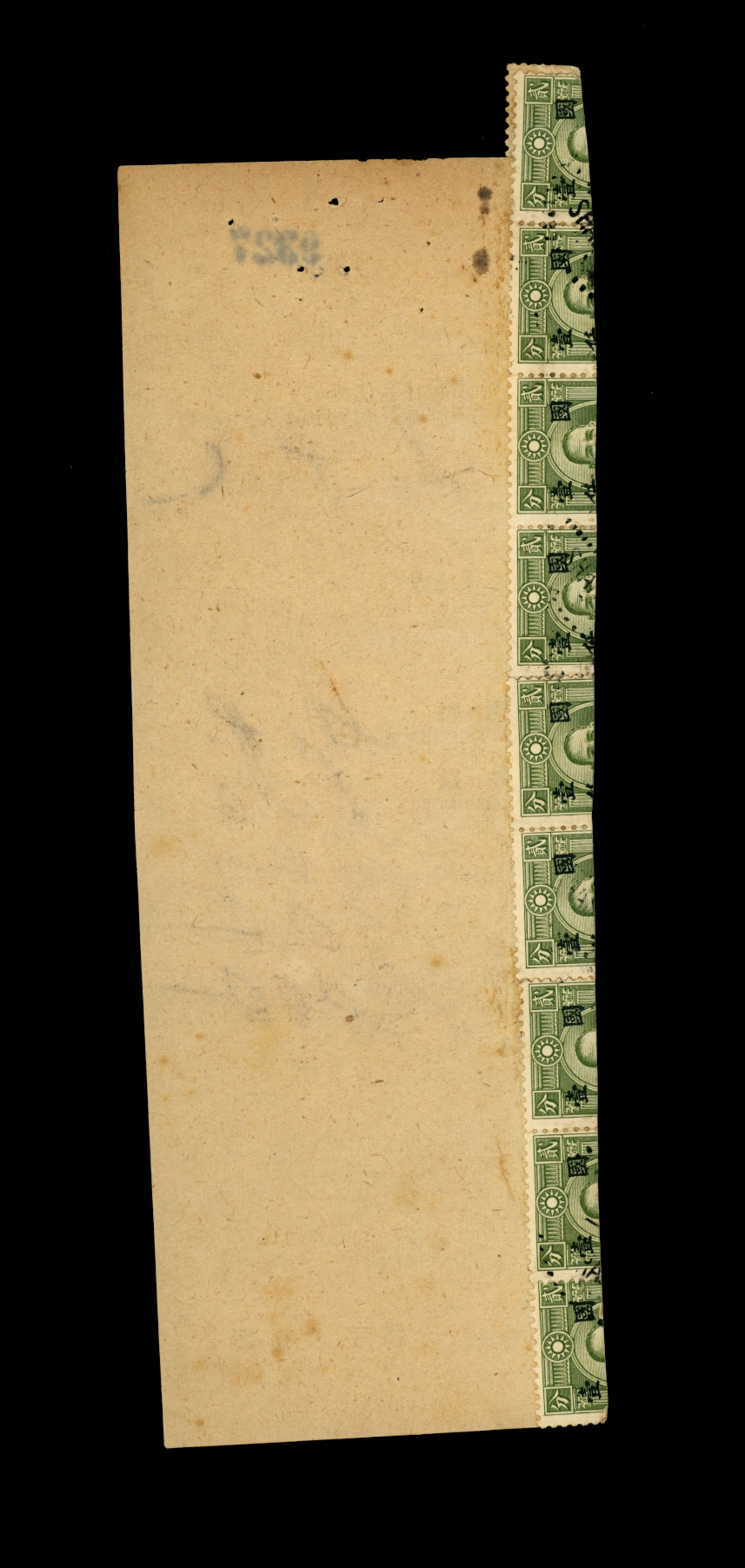 Post Office Bulk Mail Local Receipt for 600 items at a fee of 18,000