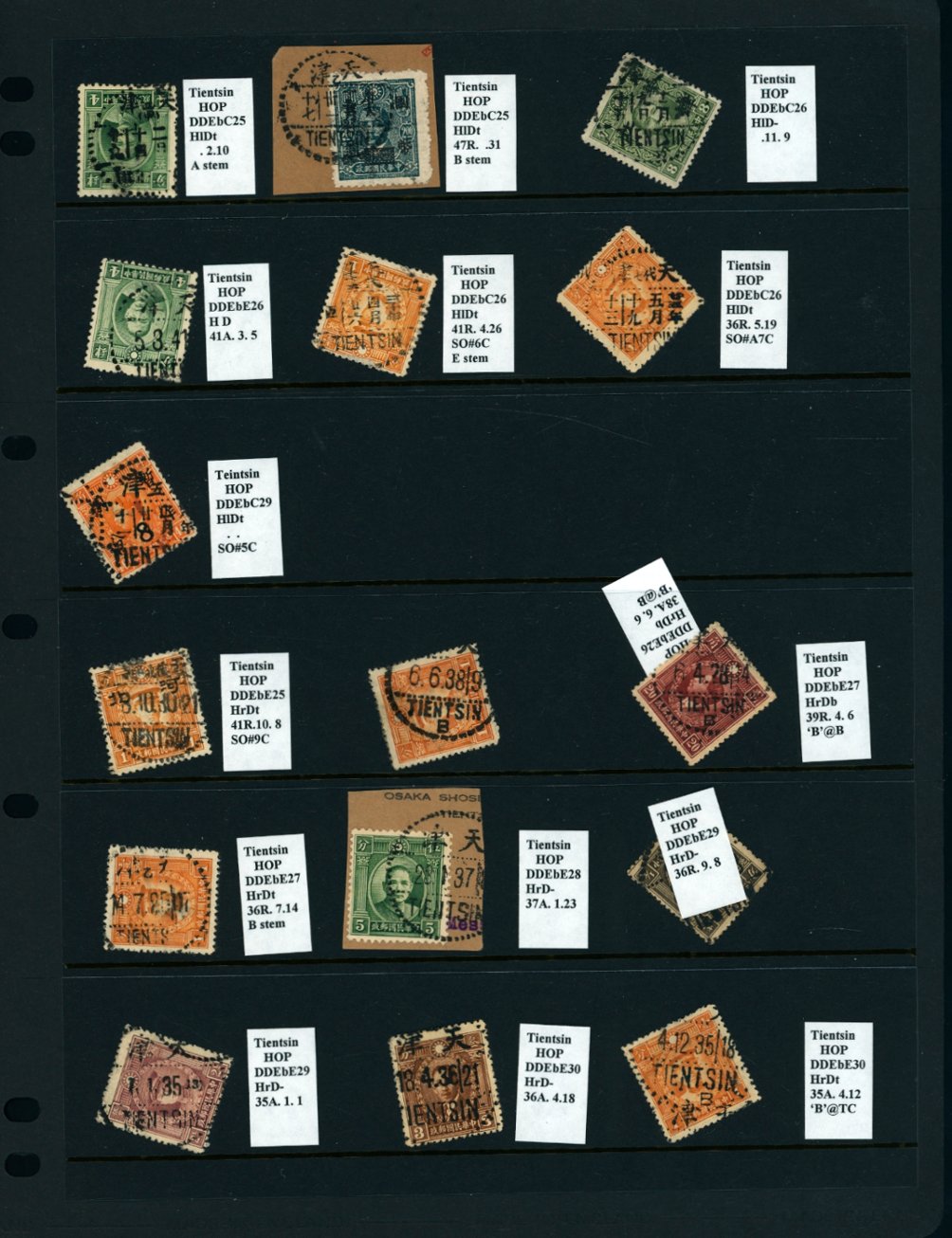 Cancellation Collection - Tientsin on four pages