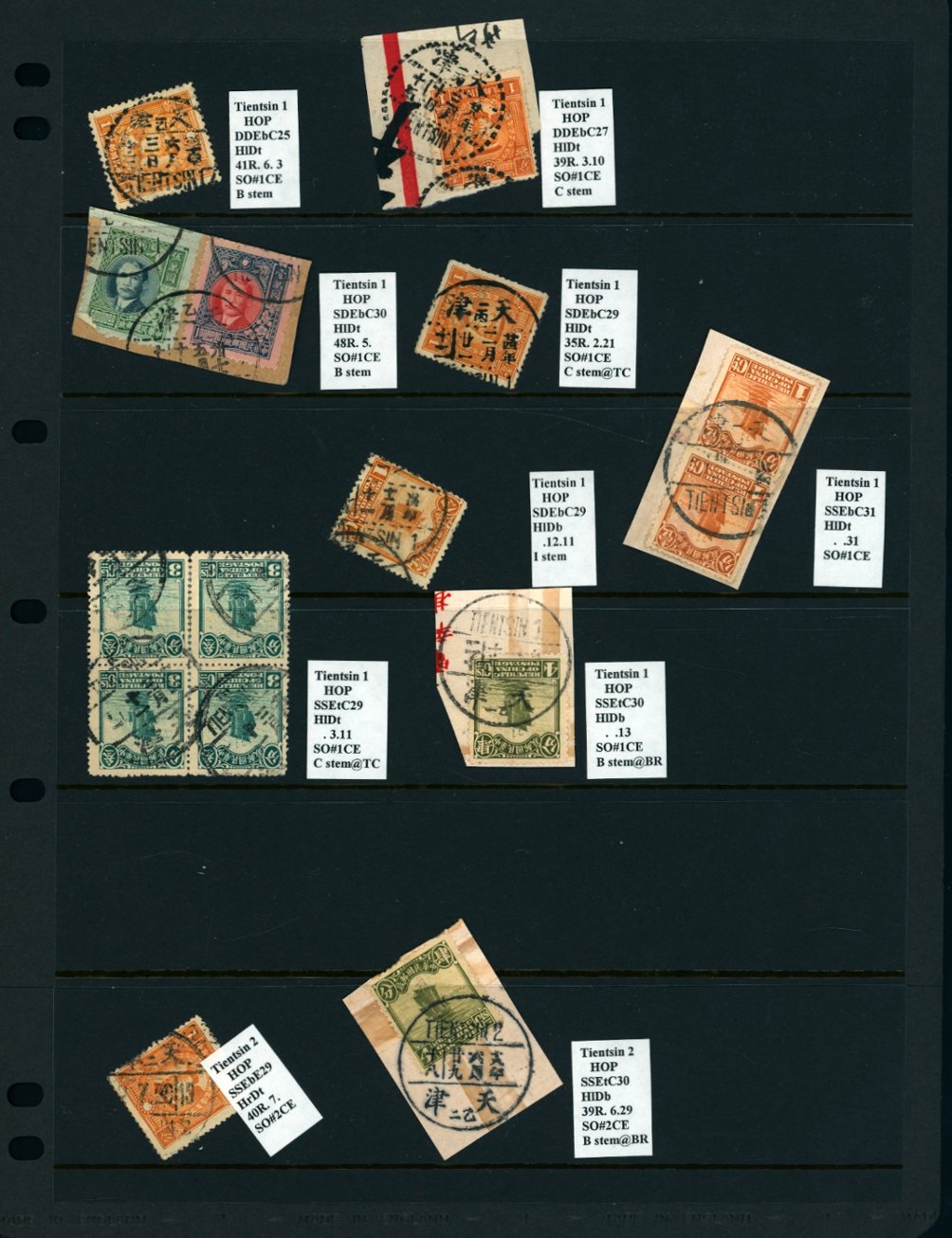 Cancellation Collection - Tientsin SO #1 to SO #14 on five pages