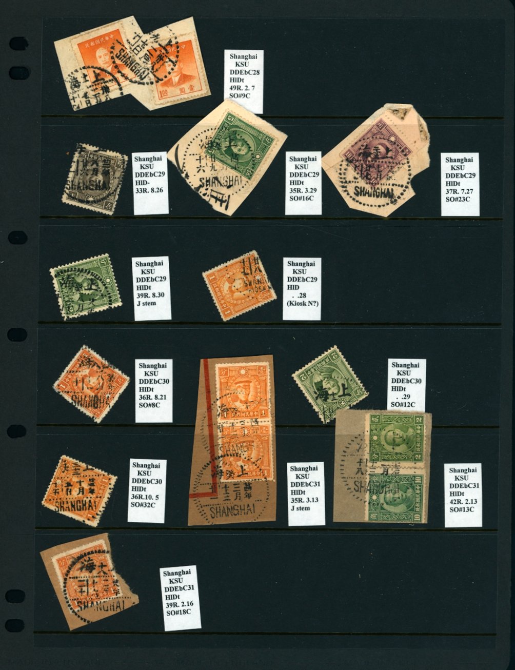 Cancellation Collection - Shanghai on five pages