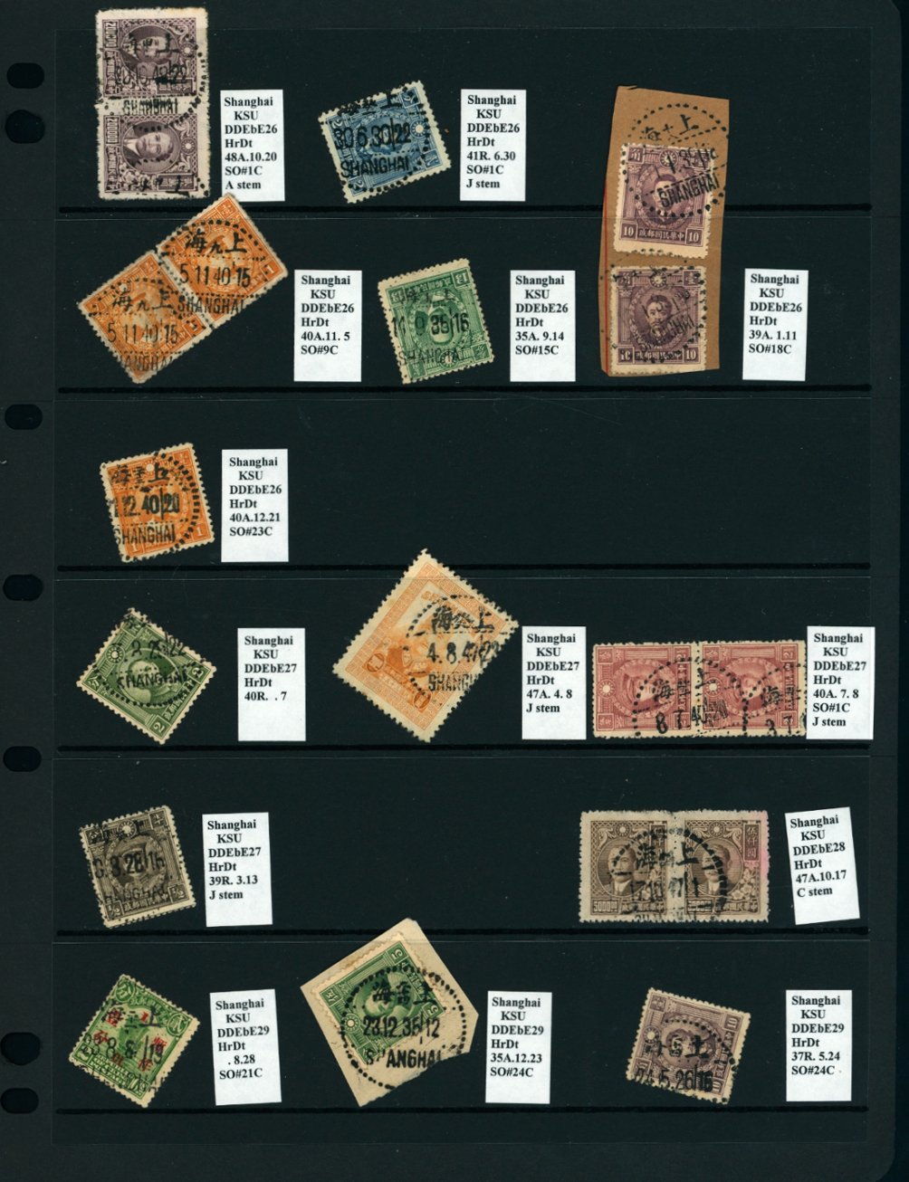 Cancellation Collection - Shanghai on five pages