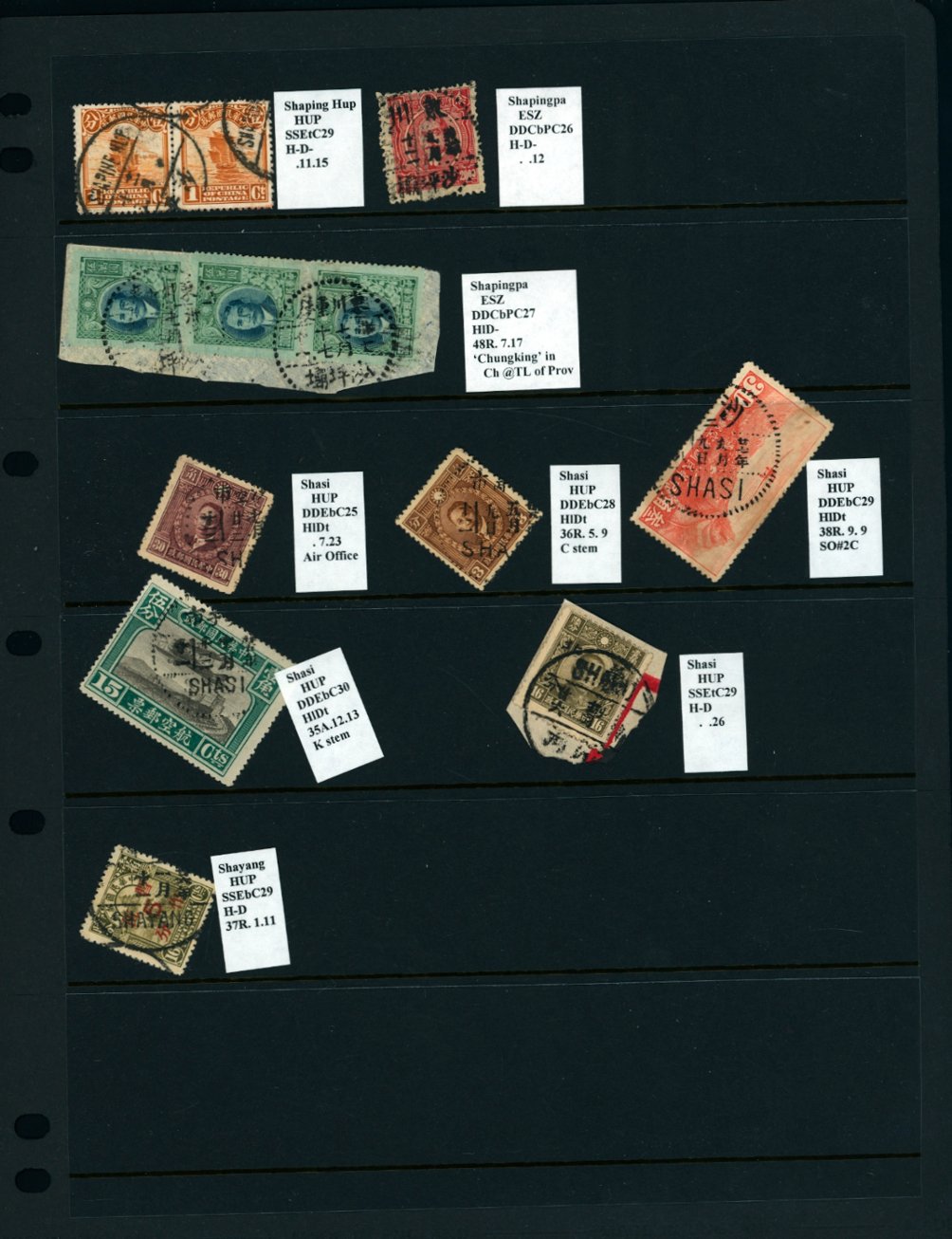 Cancellation Collection - Hupeh Province - Shaping to Sinchow on six pages (6 images)