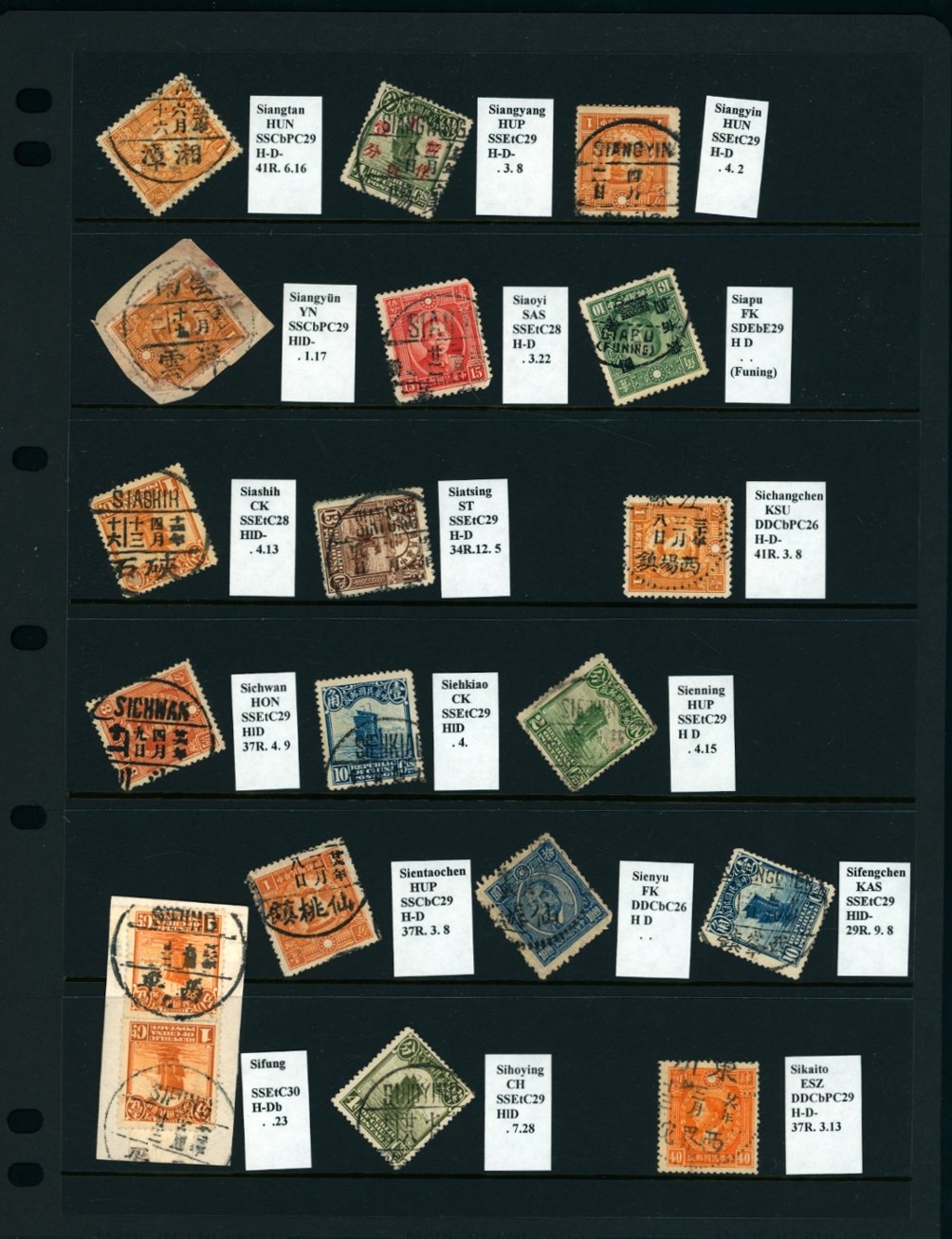 Cancellation Collection - Hupeh Province - Shaping to Sinchow on six pages (6 images)