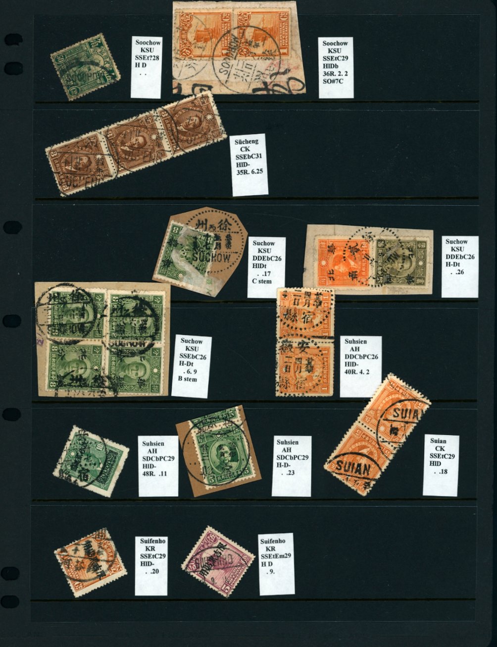 Cancellation Collection - Sinfengchen to Swatow on six pages (6 images)