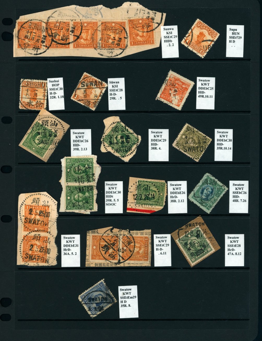 Cancellation Collection - Sinfengchen to Swatow on six pages (6 images)