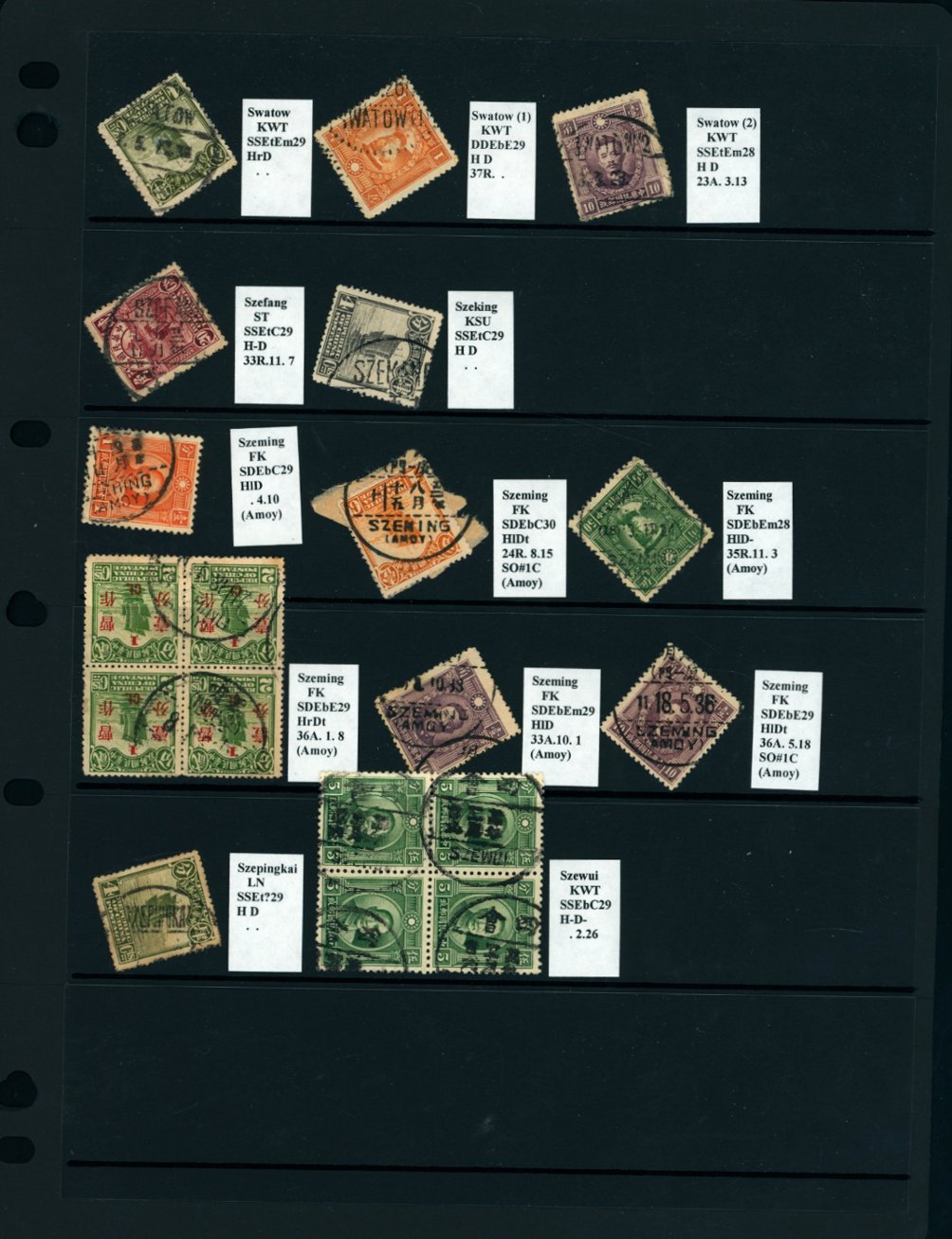 Cancellation Collection - Sinfengchen to Swatow on six pages (6 images)