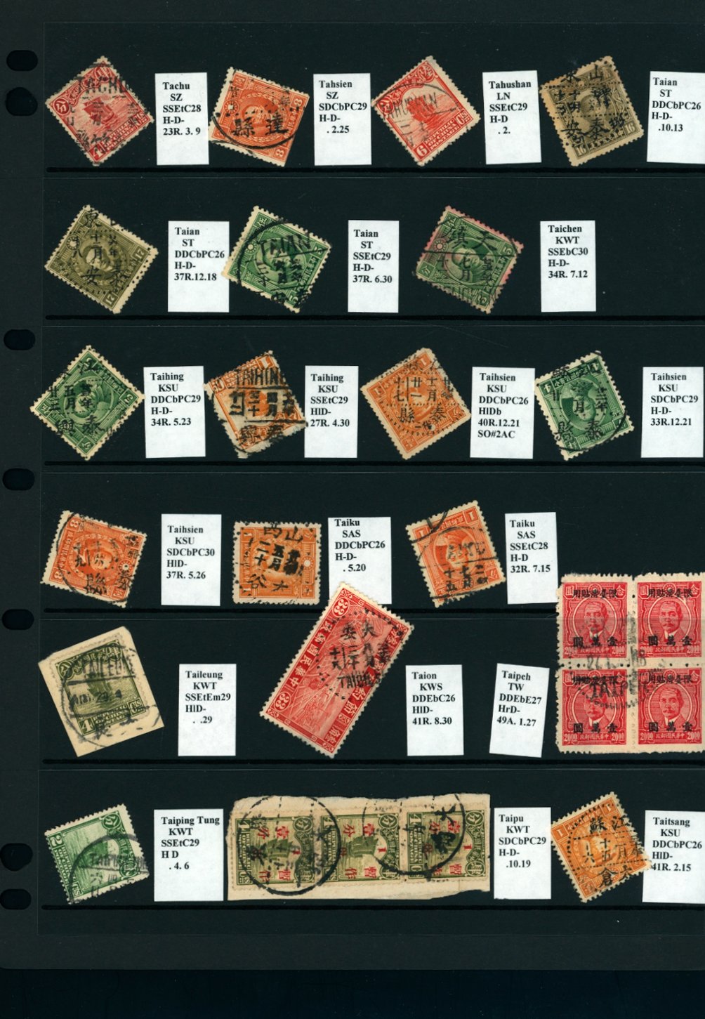 Cancellation Collection - Tachu (Szechwan) to Tsanghsien (Hopeh) on six pages (6 images)