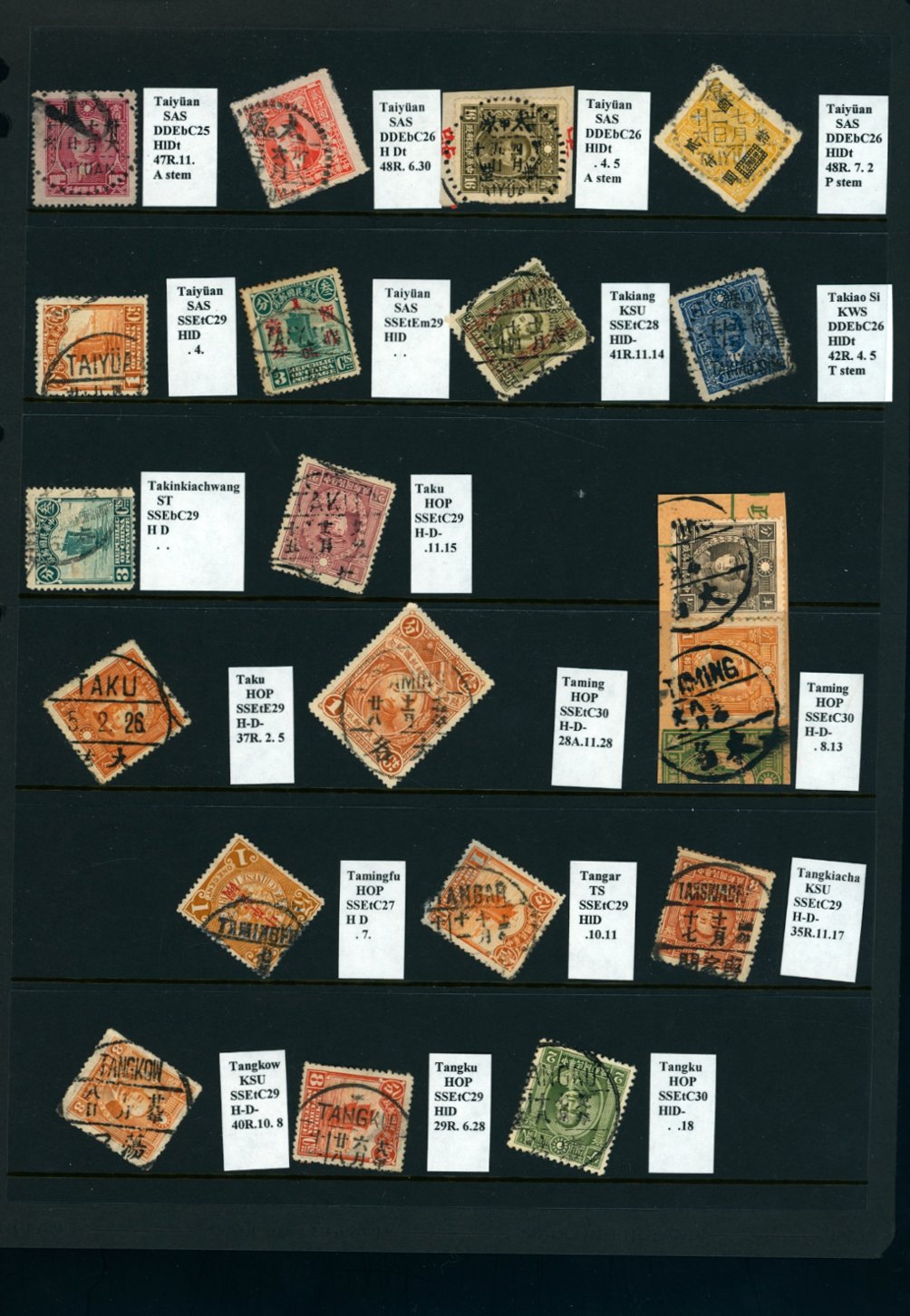 Cancellation Collection - Tachu (Szechwan) to Tsanghsien (Hopeh) on six pages (6 images)