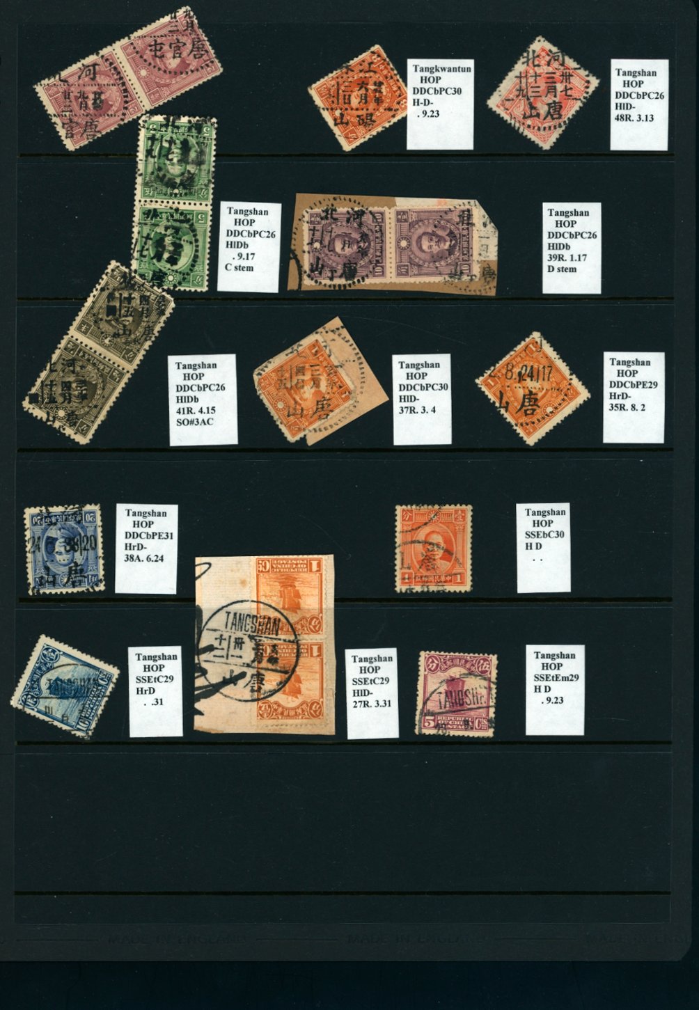 Cancellation Collection - Tachu (Szechwan) to Tsanghsien (Hopeh) on six pages (6 images)