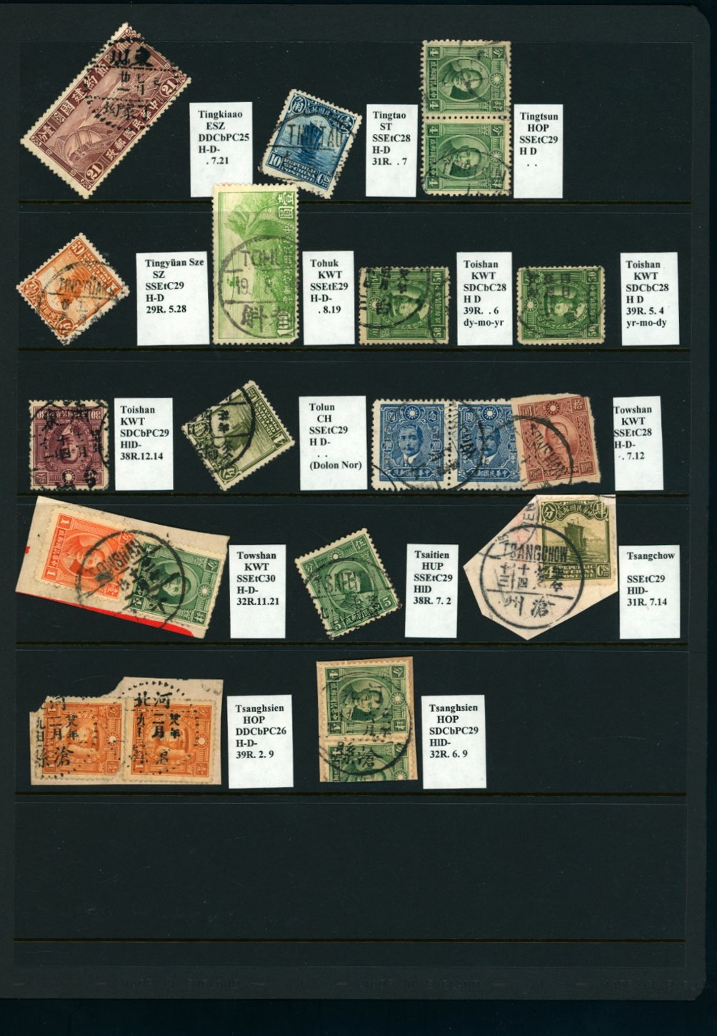 Cancellation Collection - Tachu (Szechwan) to Tsanghsien (Hopeh) on six pages (6 images)