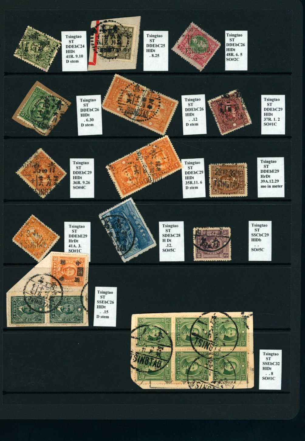 Cancellation Collection - Tsangkiachwang to Tsinkiang (various provinces) on six pages (6 images)