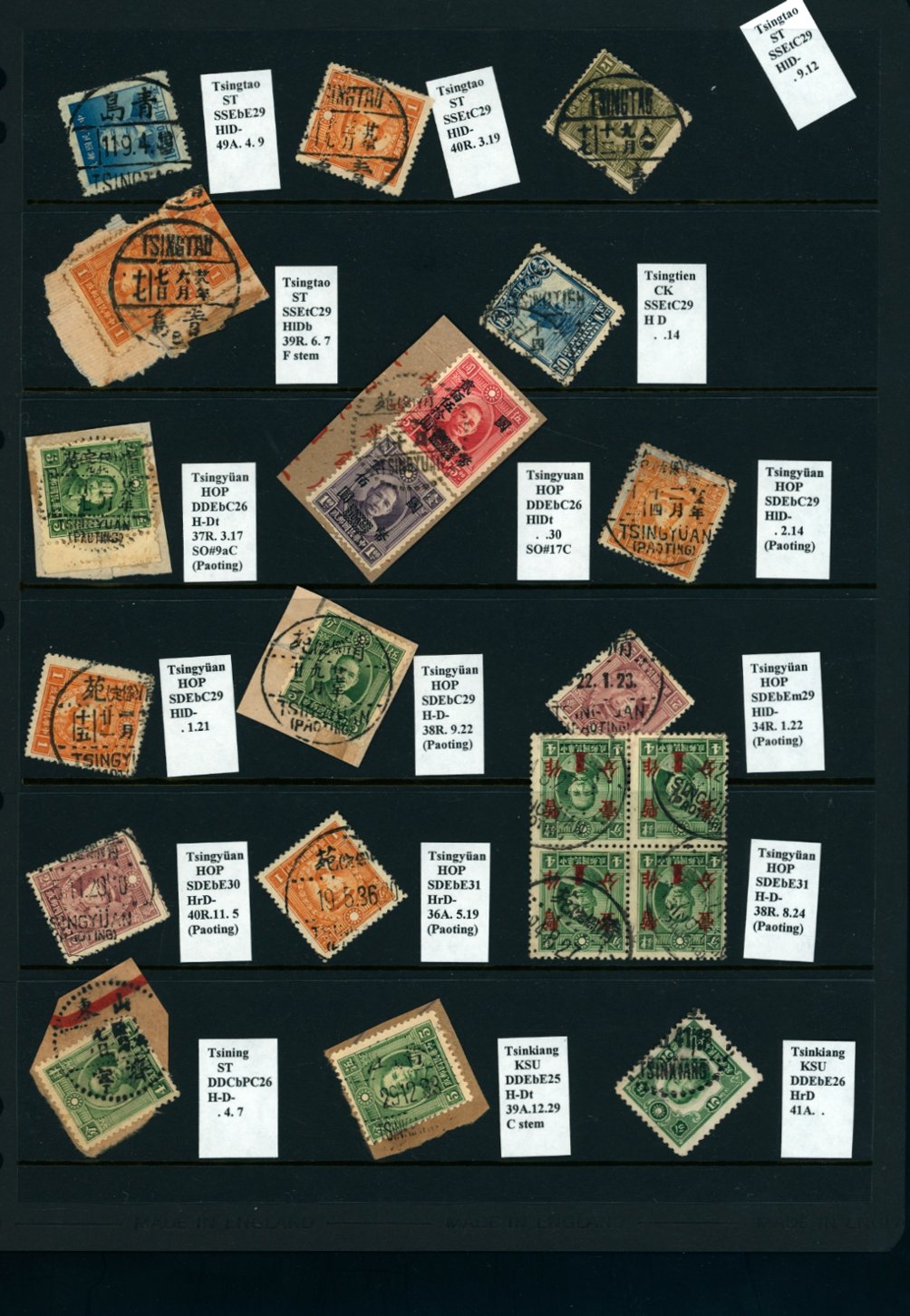 Cancellation Collection - Tsangkiachwang to Tsinkiang (various provinces) on six pages (6 images)