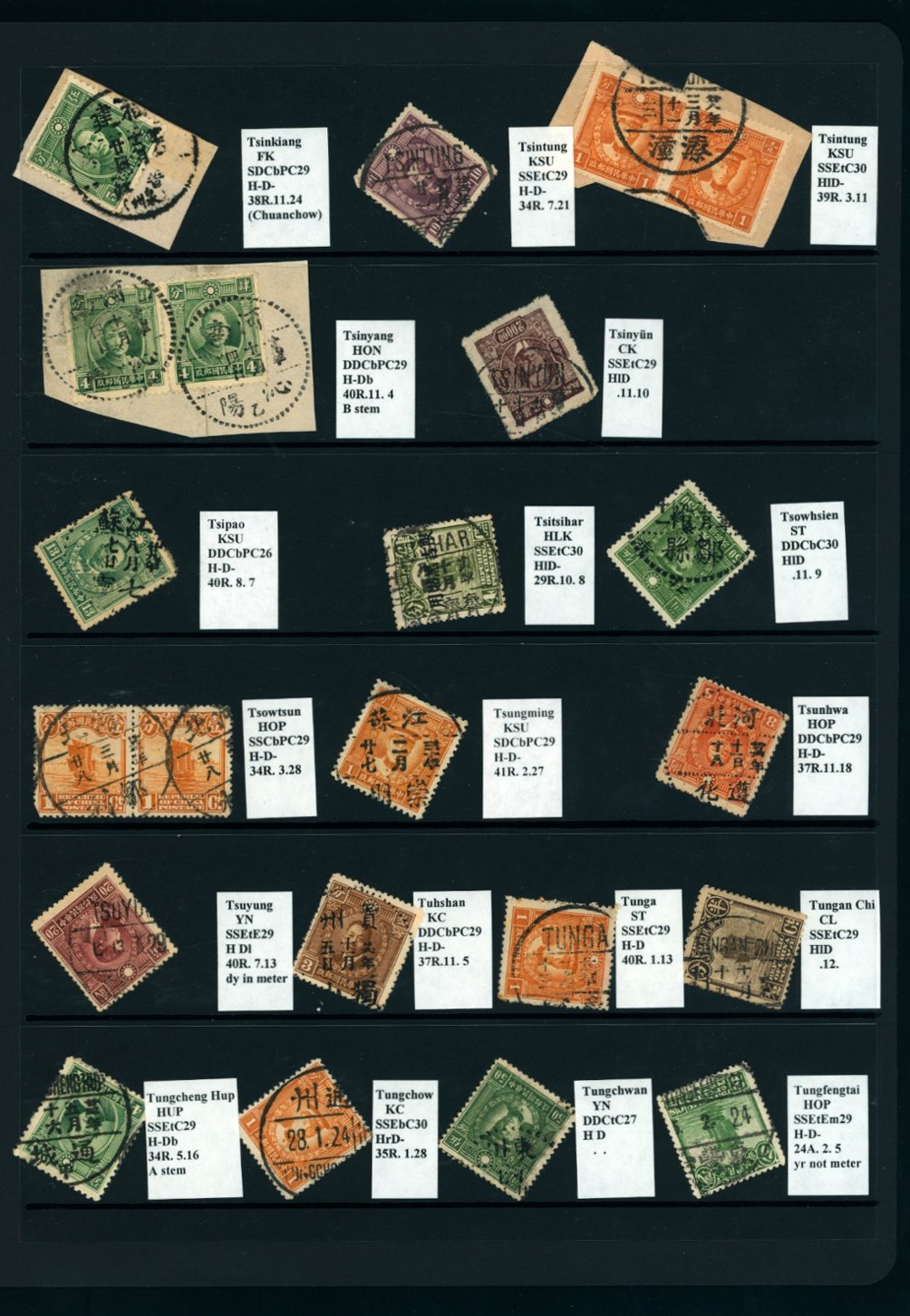 Cancellation Collection - Tsinkiang to Wuchang (various provinces) on six pages (6 images)
