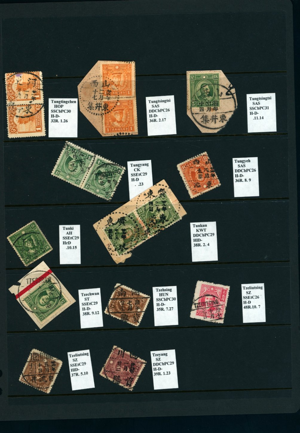 Cancellation Collection - Tsinkiang to Wuchang (various provinces) on six pages (6 images)