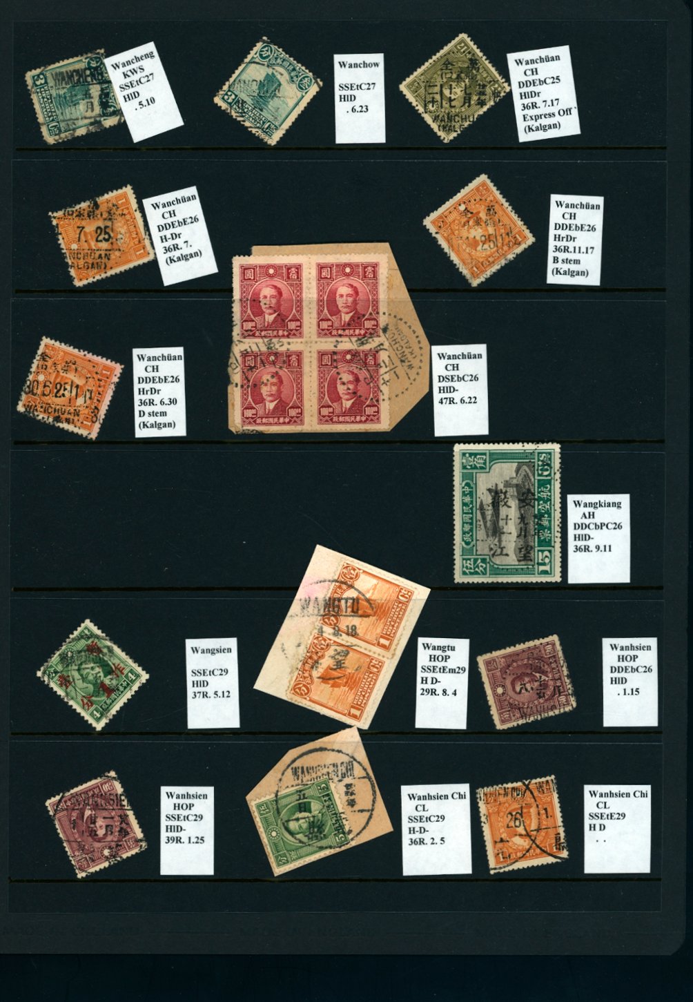 Cancellation Collection - Tsinkiang to Wuchang (various provinces) on six pages (6 images)