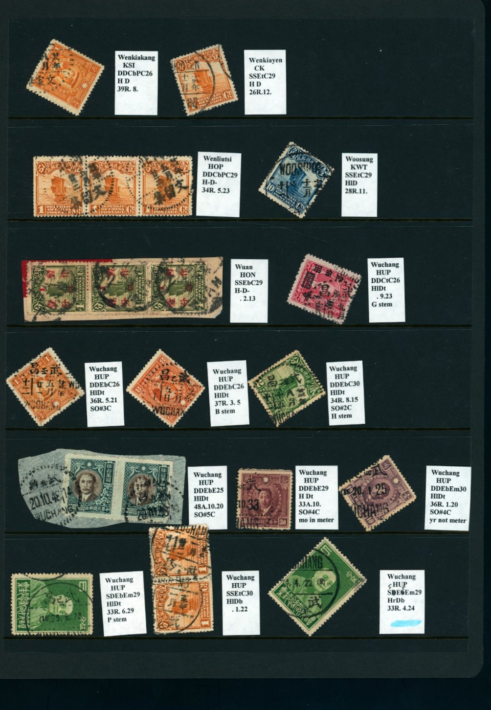 Cancellation Collection - Tsinkiang to Wuchang (various provinces) on six pages (6 images)