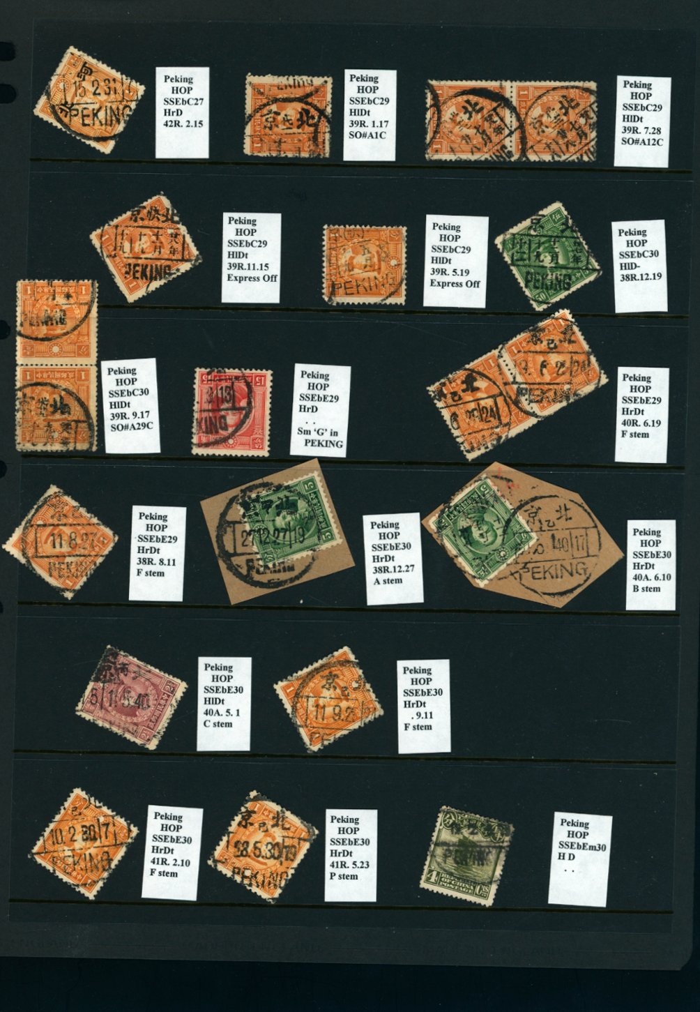 Cancellation Collection - Peking, Hopeh Province, on six pages (6 images)