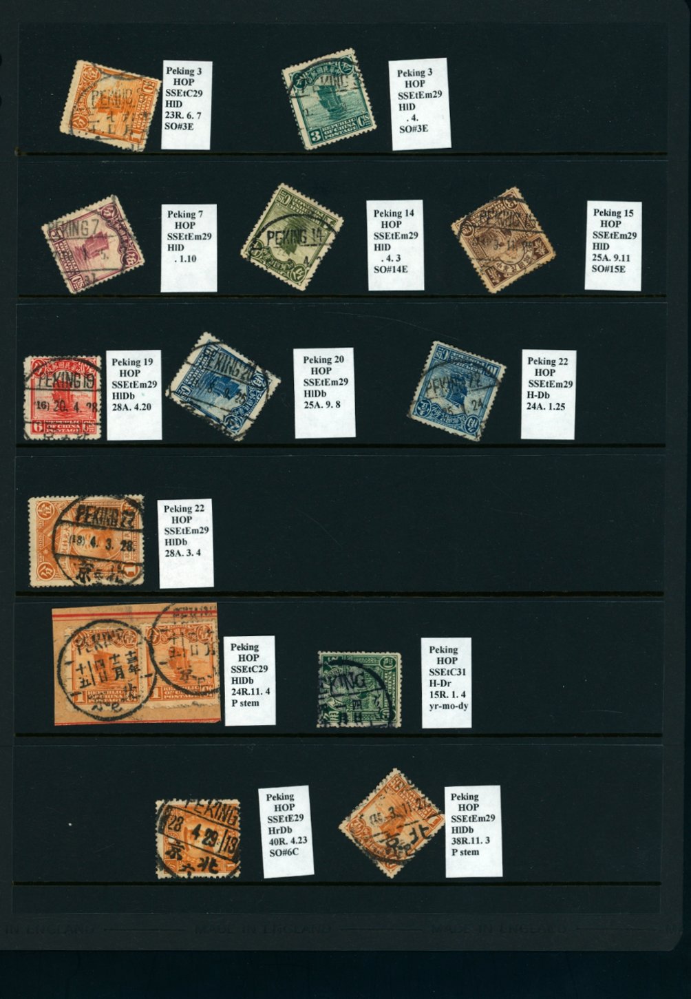 Cancellation Collection - Peking, Hopeh Province, on six pages (6 images)