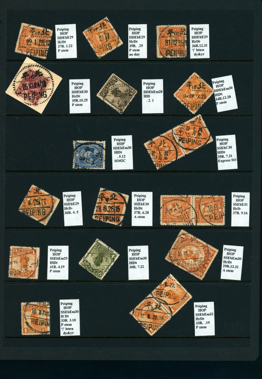 Cancellation Collection - Peking, Hopeh Province, on four pages (4 images)