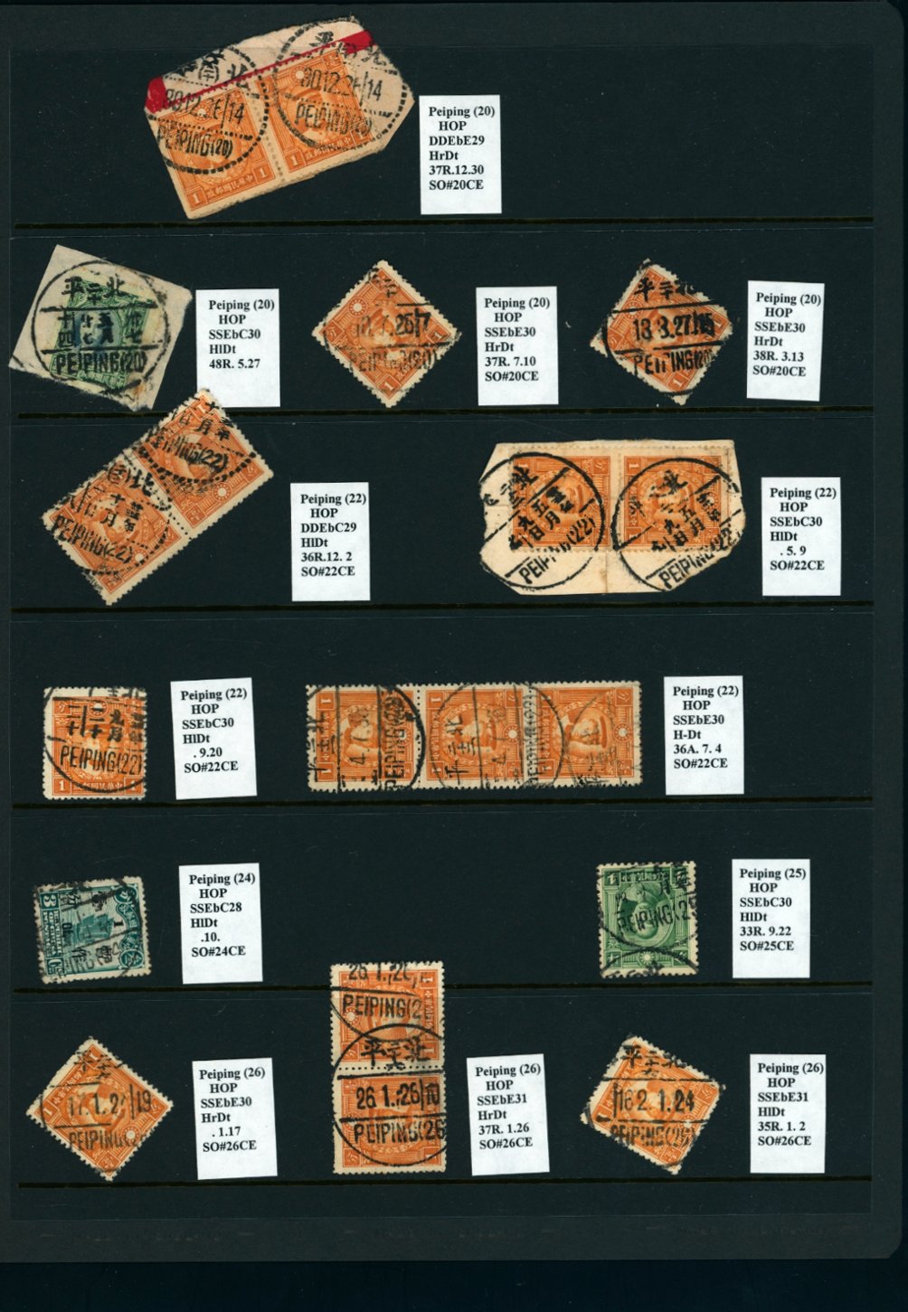 Cancellation Collection - Peking, Hopeh Province, on four pages (4 images)