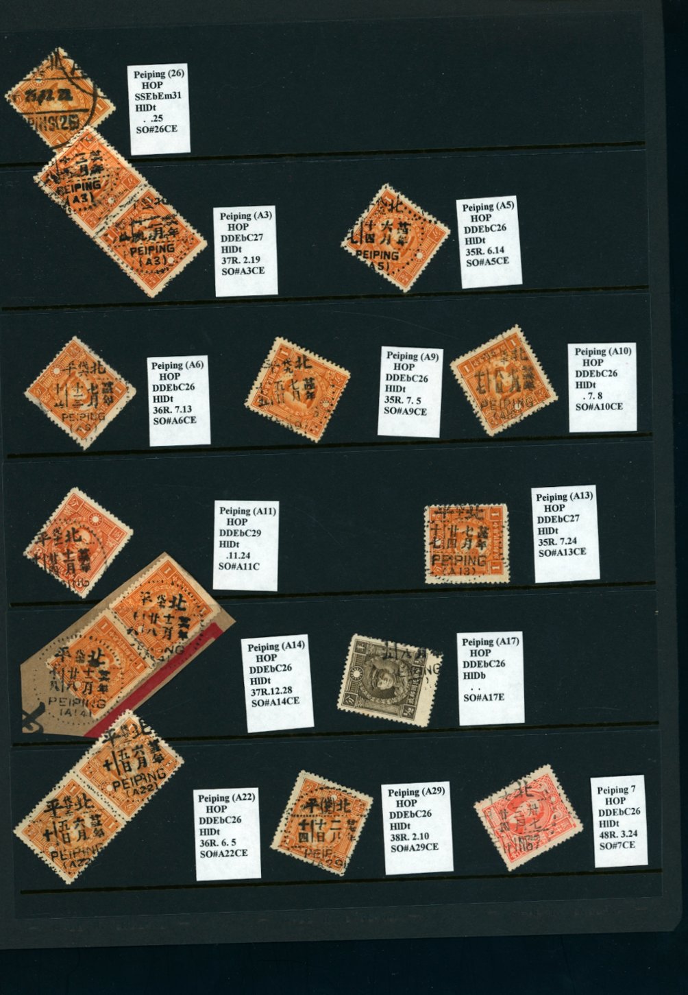 Cancellation Collection - Peking, Hopeh Province, on four pages (4 images)