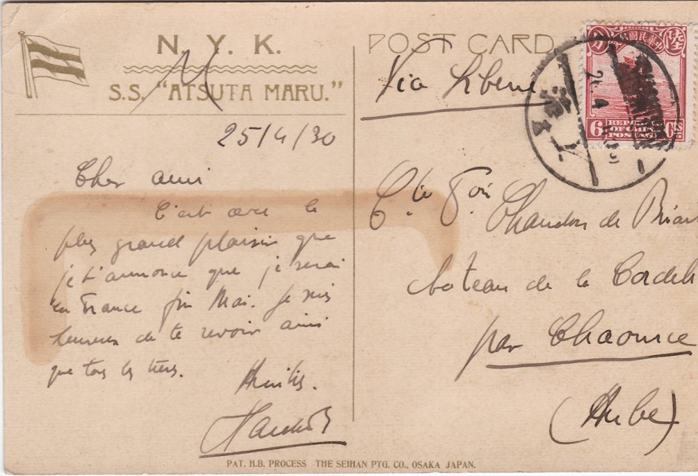 1930 Postcard dated 25/4 from Shanghai to Chaource, France, SG 318 via Siberia (2 images) (The image clips off part of the cover and sometimes part of a stamp, but the cover is completely intact.)