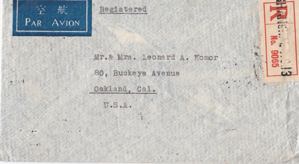 1946 cover registered by air PAA from Shanghai to USA SG 812x4 813x3 882x3, few light creases (2 images) (The image clips off part of the cover and sometimes part of a stamp, but the cover is completely intact.)