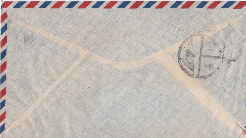 1946 Cover from Shanghai via air (31/12) to the Netherlands, transit HK (2/1) SG 830, 839 and 889 (2 images) (The image clips off part of the cover and sometimes part of a stamp, but the cover is completely intact.)