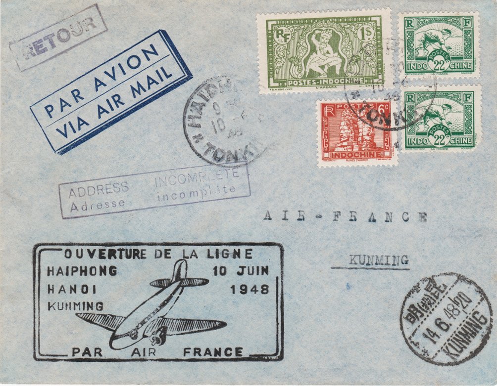 1948 cover from Haiphong June 10 to Kunming June 14 via Indochina