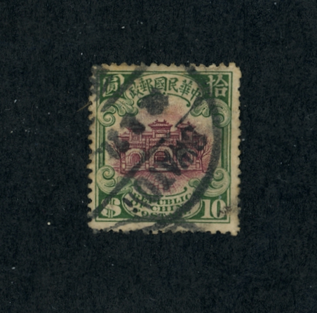 239 CSS 279