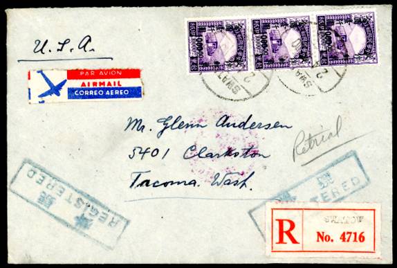 1949 Apr. Registered Air Mail cover Swatow, Kuang-tung (Guangdon) to Tacoma, USA via Shanghai and San Francisco (receiving cancels). Sc. China #885 x3 on front; #885 x4 on back plus #892 x2. Open at top.