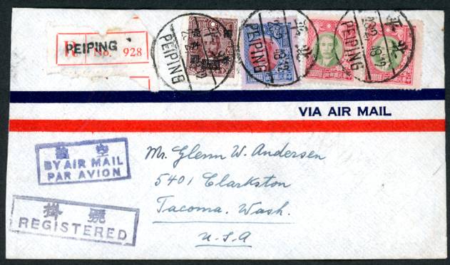 1948 Feb. 23. Cover Registered Air Mail Peiping to Tacoma, USA via Shanghai and San Francisco (receiving cancels). Eleven stamps incl. Sc. PRC #9, #38, #3L88, 3L98 x2, others.