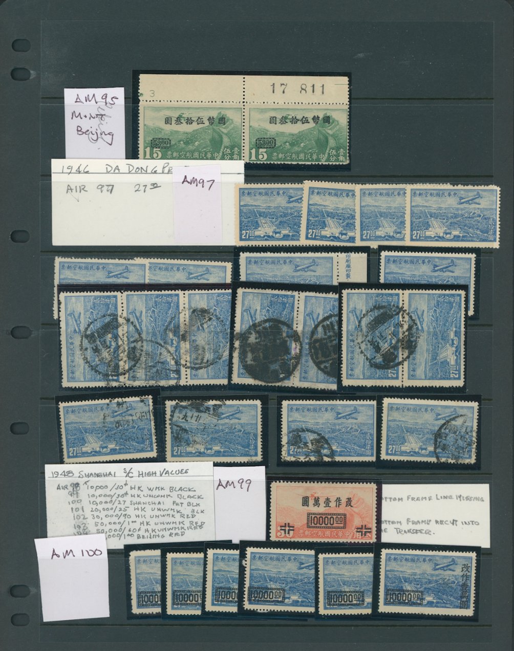 Airmail Collection on five pages (5 images, including a detailed list)