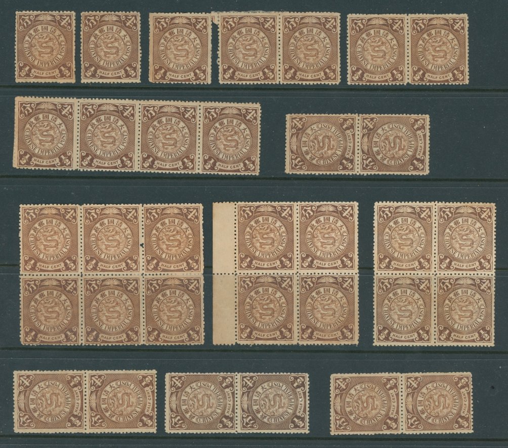 CSS 113 33 stamps, toned gum