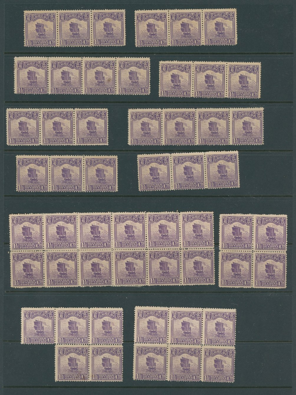 CSS 261 80+ stamps, condition varies (2 images)