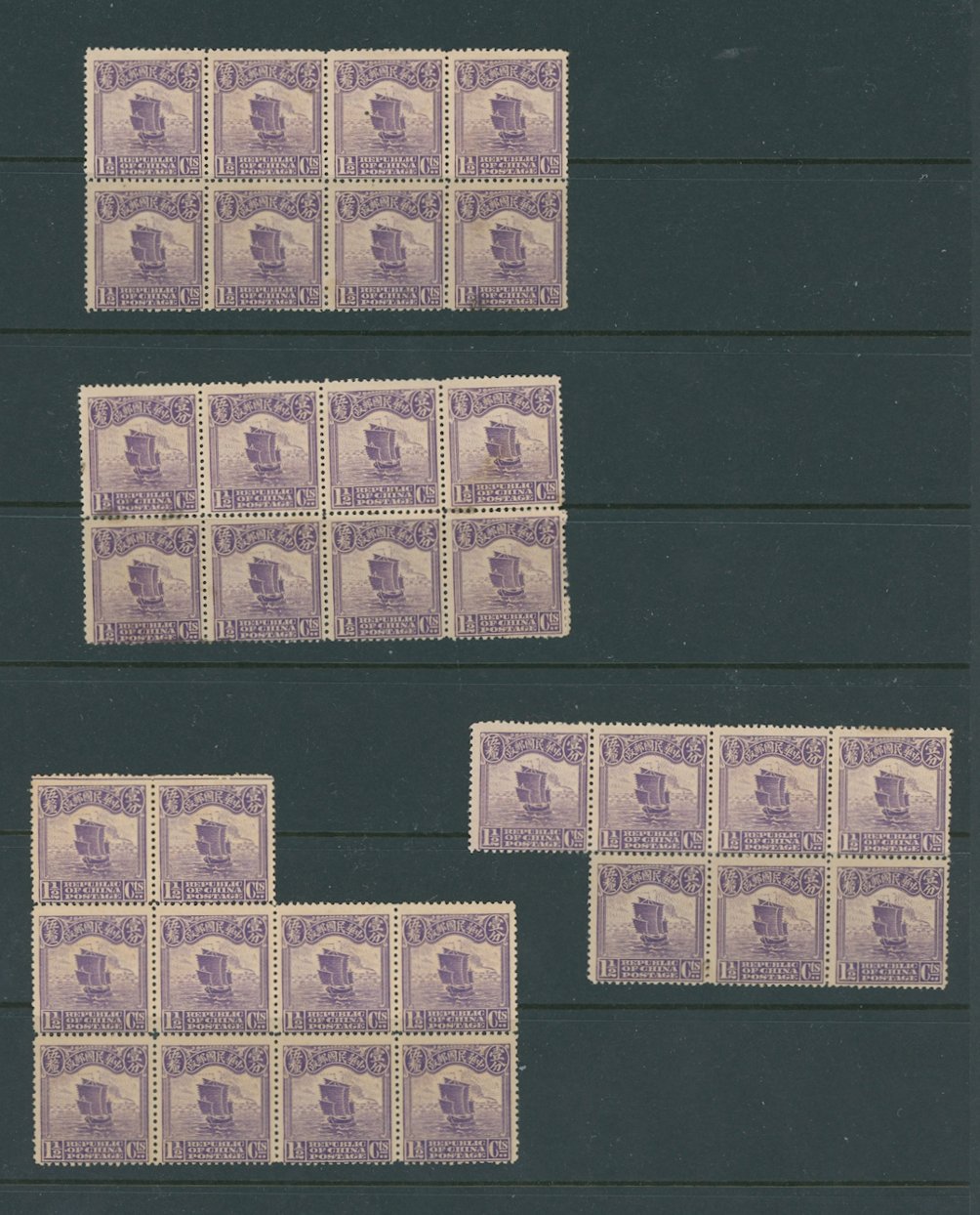 CSS 261 80+ stamps, condition varies (2 images)