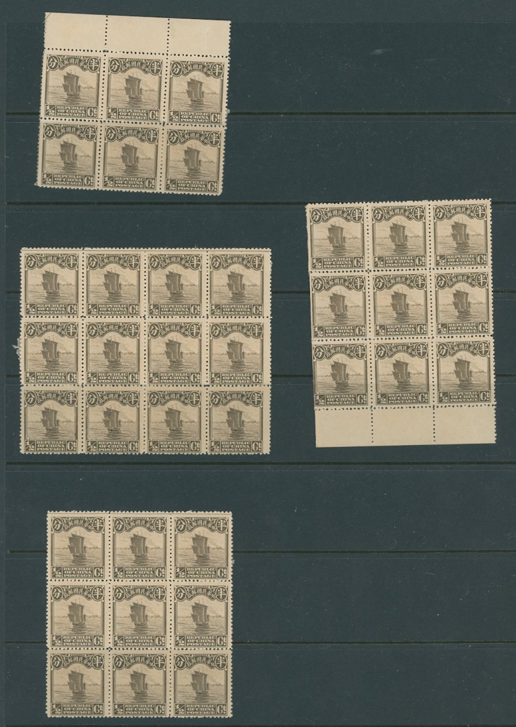 CSS 281 50+ stamps, condition varies (5 images)