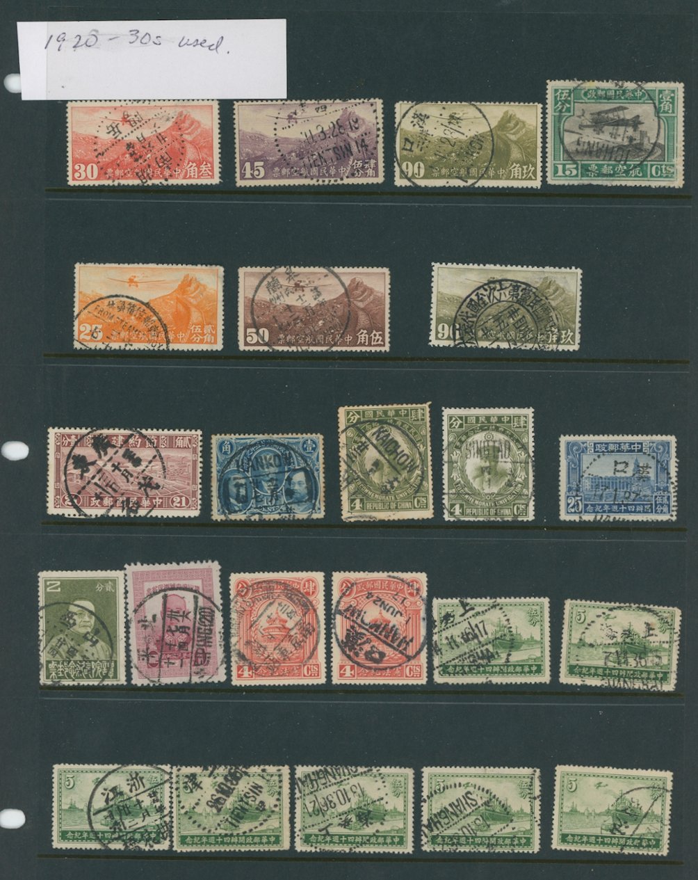 1920s-1930s group of 40 with good cancels (2 images)