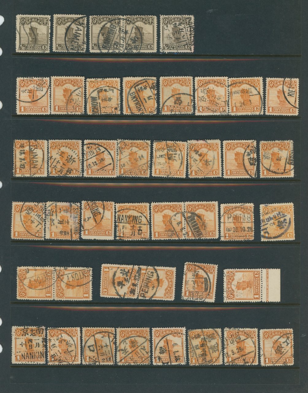 140+ Second Peking Junks & Reapers on four pages (4 images)