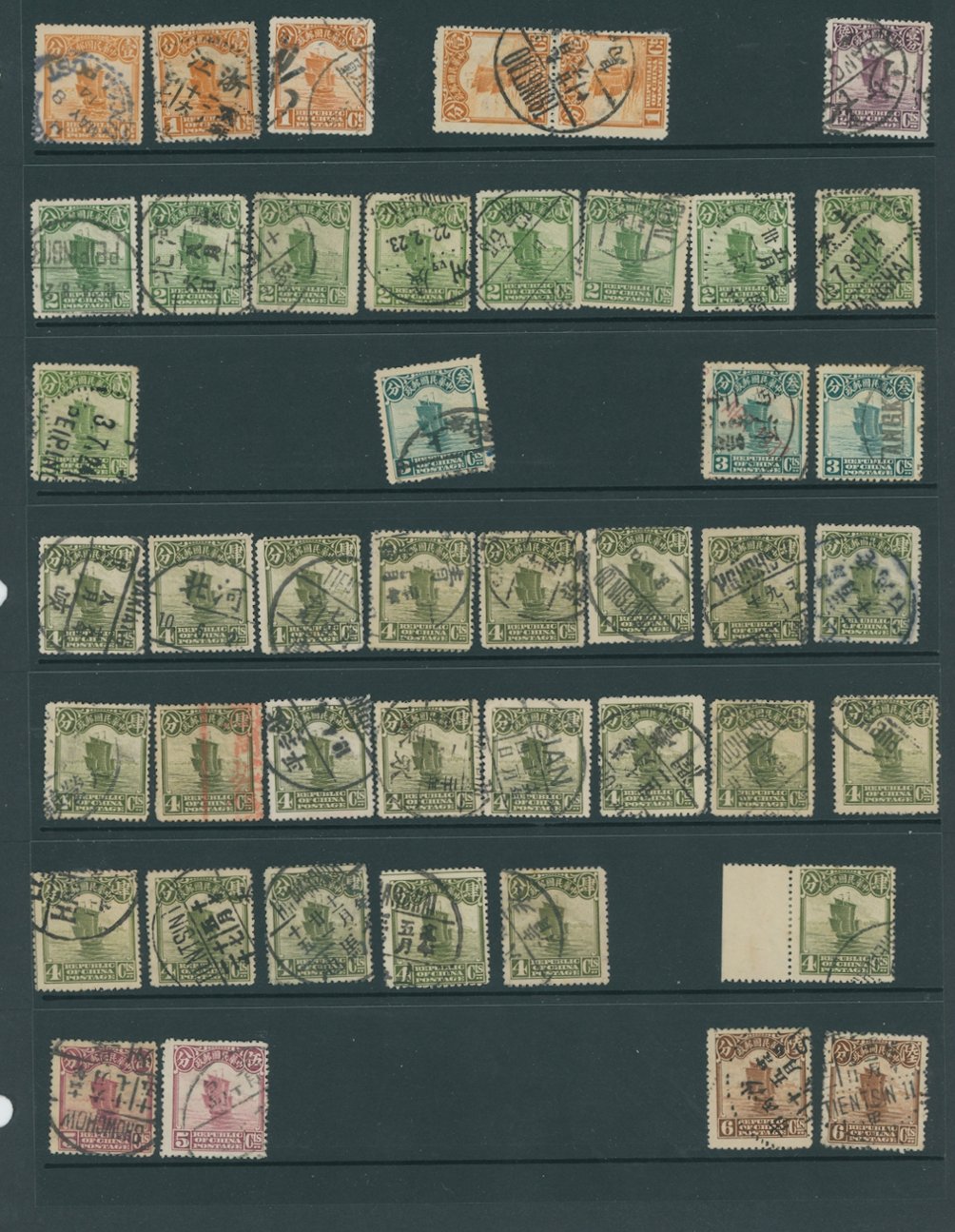 140+ Second Peking Junks & Reapers on four pages (4 images)