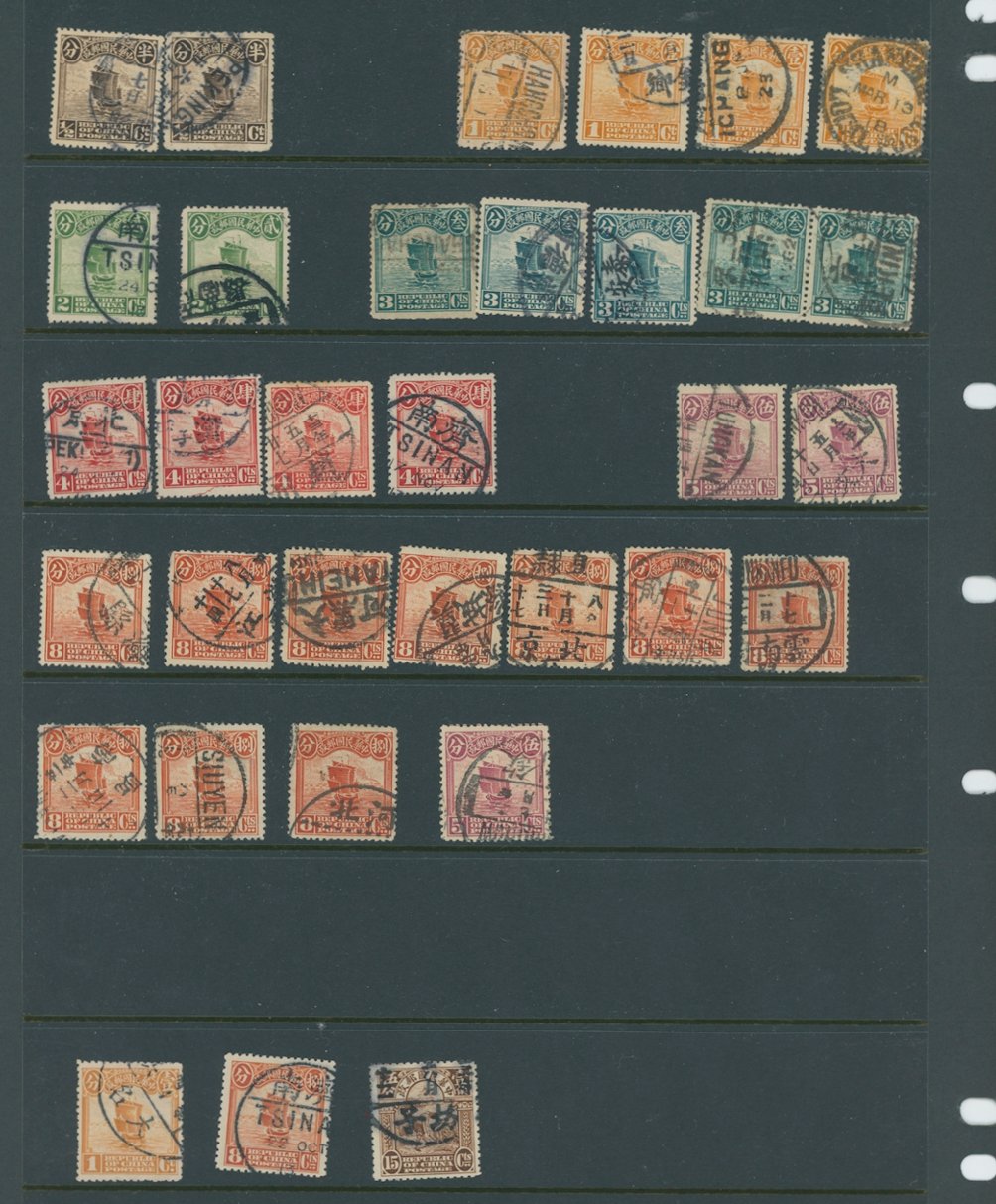 140+ Second Peking Junks & Reapers on four pages (4 images)