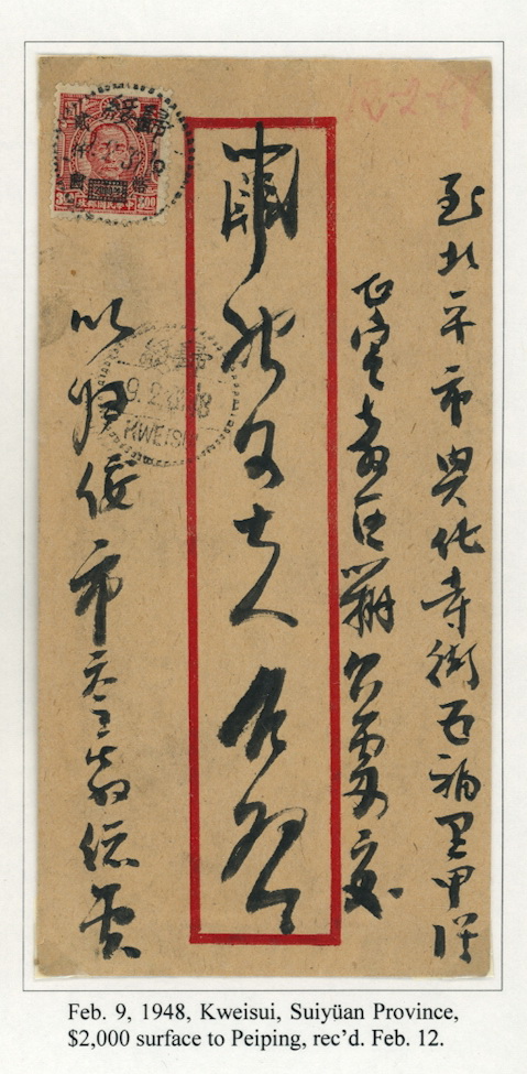 1948 Kweisui surface to Peiping