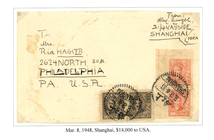 1948 Shanghai to USA